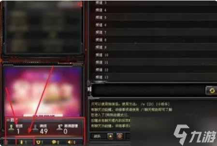 cf点卷怎么卖给别人