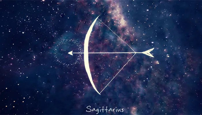 射手座的幸运数字是多少 射手座的幸运数字到底是几