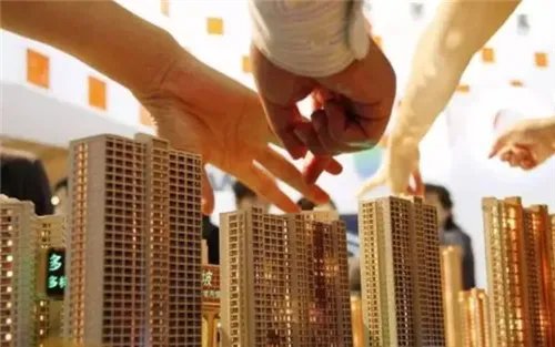 买房须知的18个常识是什么