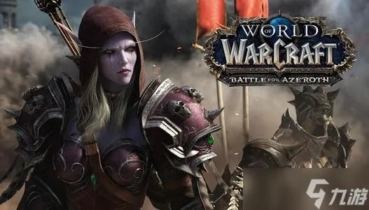 《魔兽世界怀旧服》弗丁印记获取攻略