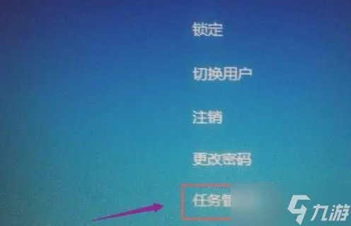 《魔兽世界》服务器不兼容是什么意思 服务器不兼容处理方法