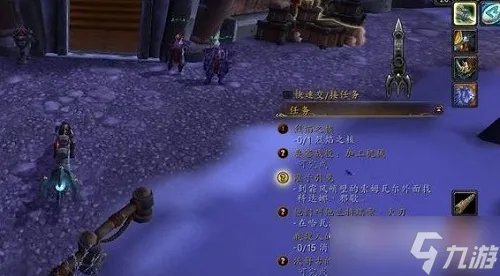 《魔兽世界》大脚插件设置游戏路径教程