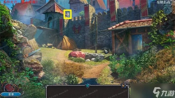 密室逃脱8红色豪宅新版攻略全部答案