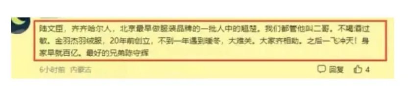 痞幼多少岁?男朋友是谁?痞幼真实身份介绍
