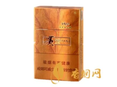 贵烟价格表和图片一览 贵烟价格表价位