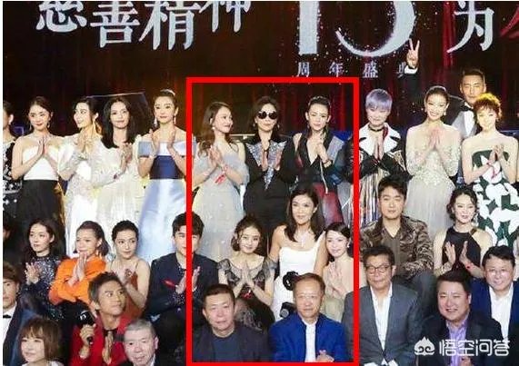 “C位出道”是什么意思？