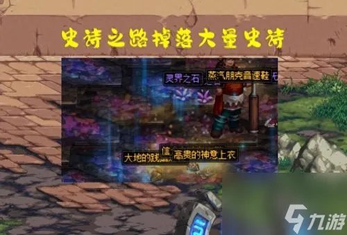 金色闪光 金色闪光波风水门