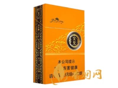 金圣香烟价格表图2022一览表(最完整版)