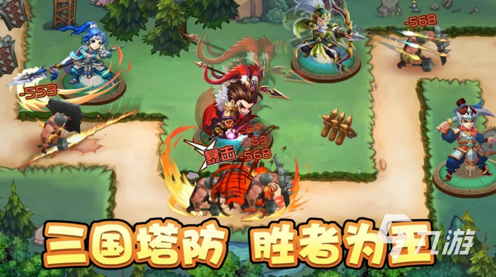 好玩的塔防游戏排行榜前十名介绍 流行的塔防游戏合集2023