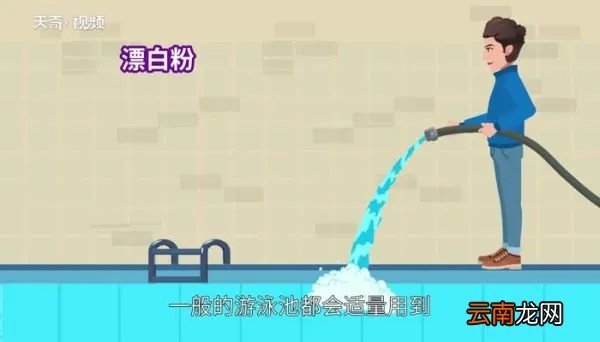 泳帽的作用 泳帽的作用有哪些