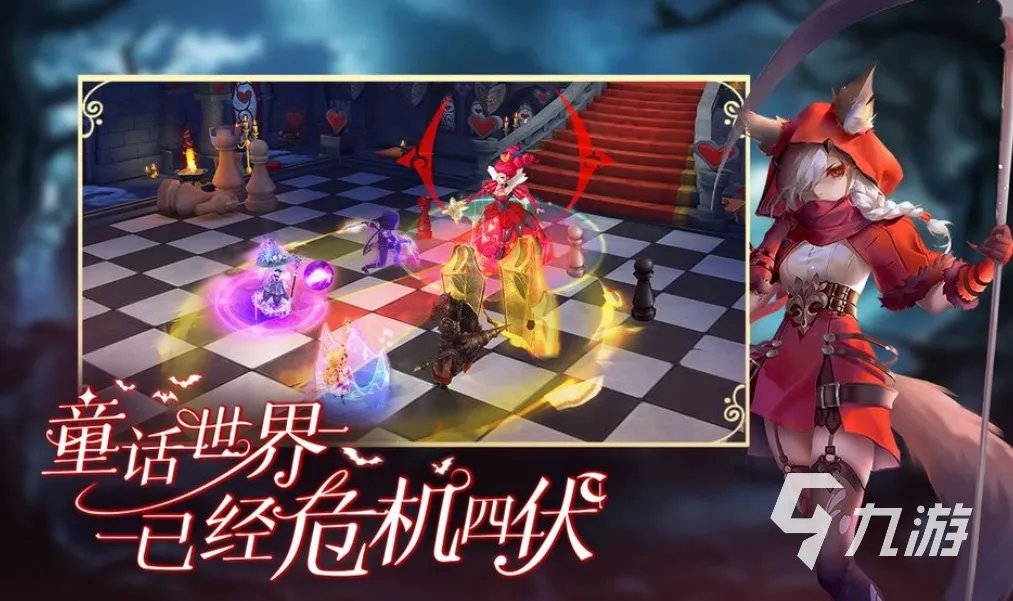 网易新游戏分享 网易旗下的游戏大全2023