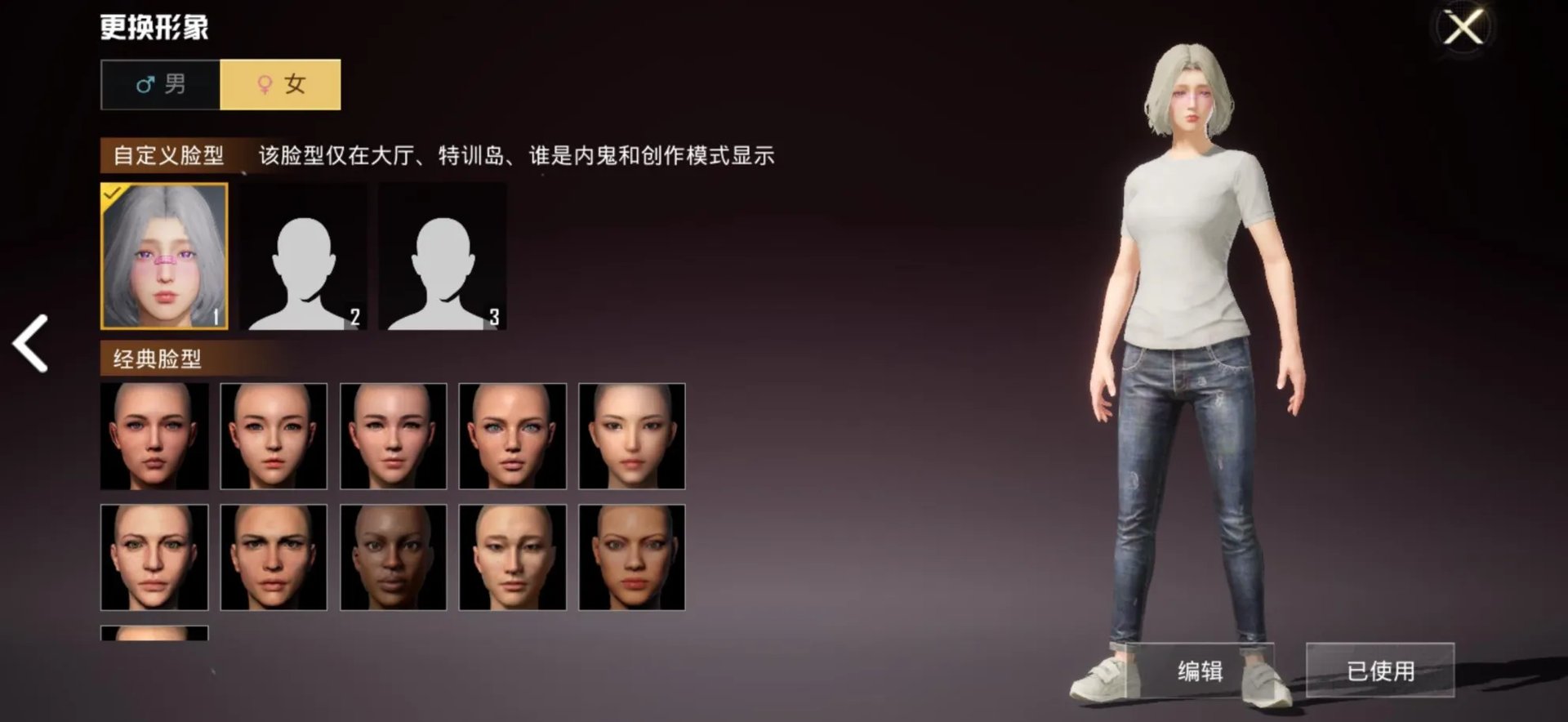 2021有什么游戏比较好玩推荐 好玩的游戏排行榜前十名