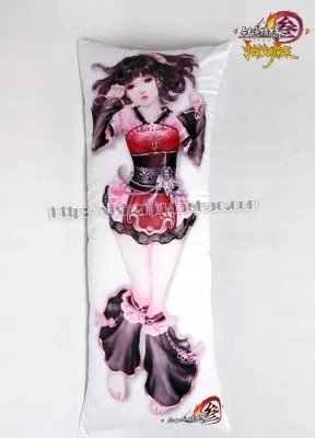 囧囧有神同人祭 《剑网3》茶馆登录国家会议中心