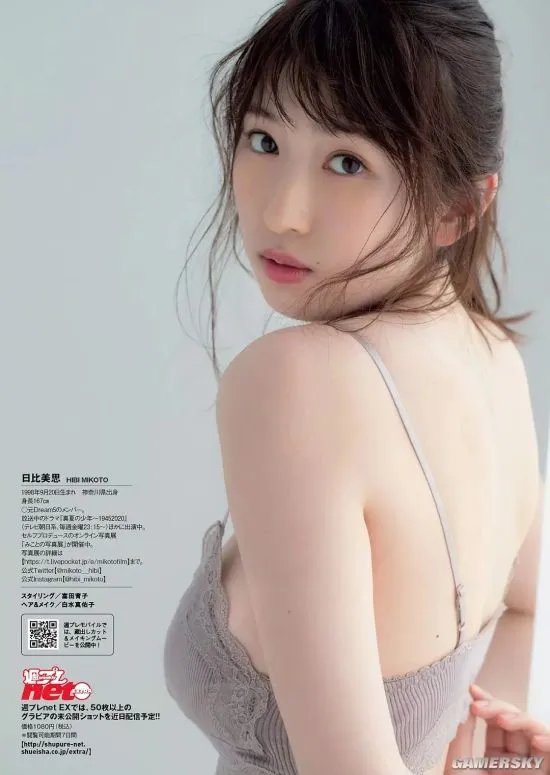 欧美女生vs亚洲女生的自拍 微胖界天花板的囧图