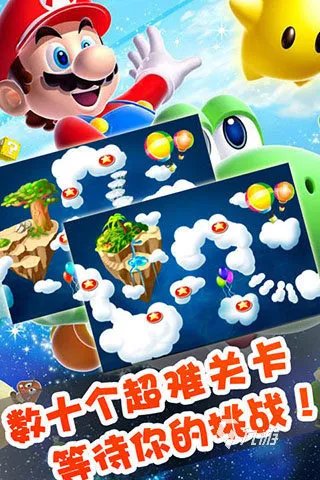 nds游戏下载大全中文版下载2022 好玩的nds游戏推荐