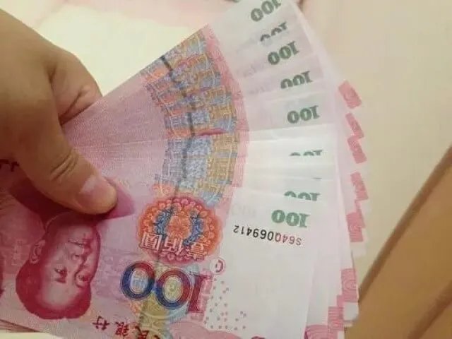 中山大学附属第三医院做一次试管移植的总价格多少？