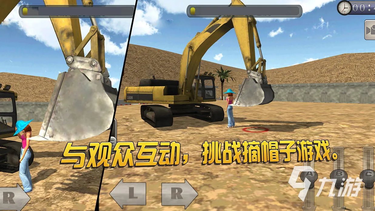 开挖机游戏好玩的手机版大全2022 有什么能开挖机的游戏推荐