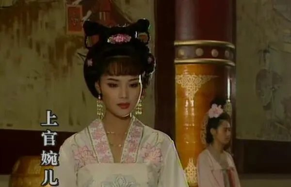 上官婉儿简介:唐朝著名女官,武则天文笔上的得力助手