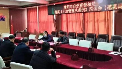 河南濮阳500余人入编手续存疑 入编手续有何问题