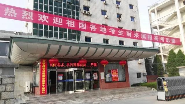 陕西警官职业学院怎么样啊？