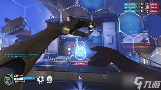 守望先锋2秩序之光玩法介绍