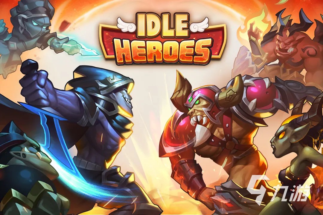 放置类游戏有哪些2023 有趣的放置类游戏合集