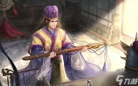 《三国杀》荀彧的台词语录是什么 荀彧台词语音大全合集