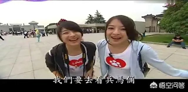 秦始皇的墓在哪里?