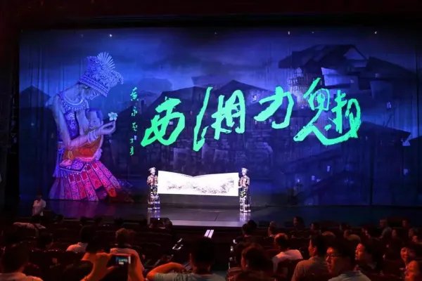 张家界魅力湘西正式恢复演出，当地的疫情如何？