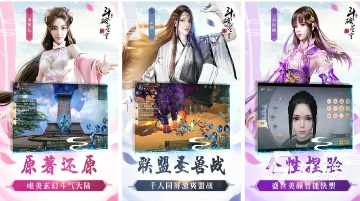 热门的网络游戏排行榜前十 好玩的网络游戏大全2023