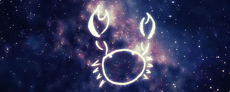 巨蟹座性格 巨蟹座最详细的性格分析