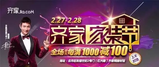 别瞎传，2016春节快递公司放假时间表是假的！真正的放假时间是……