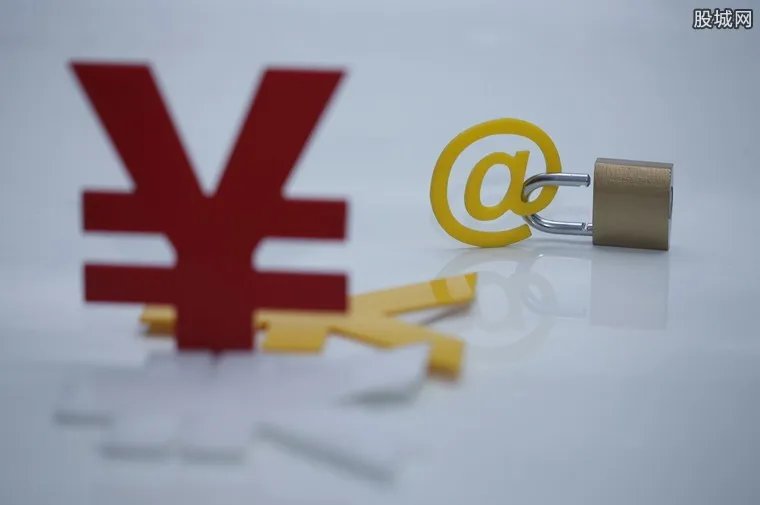 善林董事长自首 善林金融最新消息总部已被查封