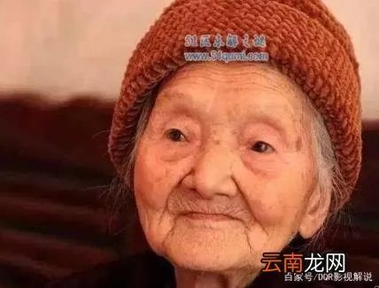 至今世界上最长寿的人是谁 世寿命最长的人是谁-世界上最