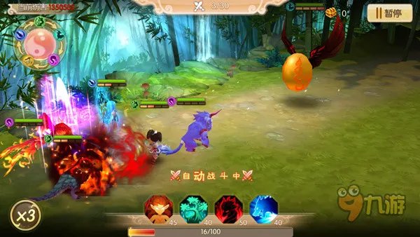 《完美世界3D》评测:冲着小说也要玩一玩