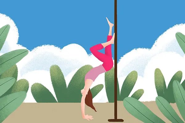 倒立有什么好处和坏处