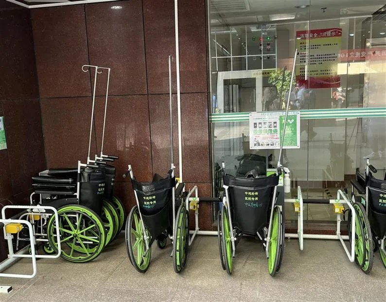 中山肿瘤这些便民服务很贴心_中山大学附属肿瘤医院越秀院区