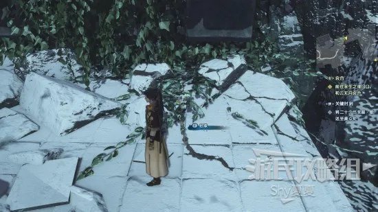 《古剑奇谭3》全收集图文攻略 收集品位置及获取方法详解