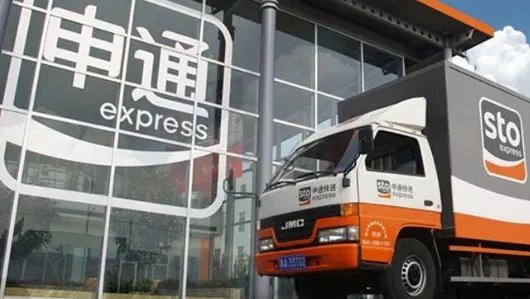 四通一达是哪四通