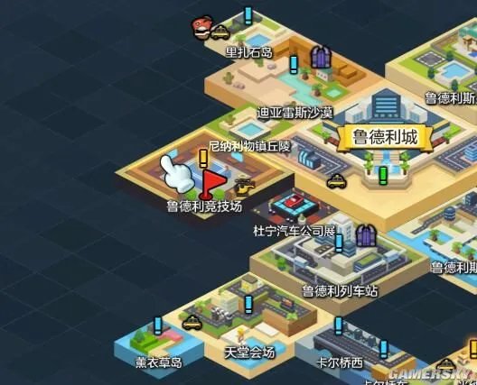 冒险岛2刷钱攻略 快速刷钱方法解析