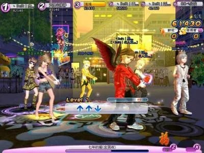 来QQ炫舞许愿墙，许下最”牛“的愿望