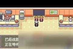 《口袋妖怪》漆黑的魅影攻略大全