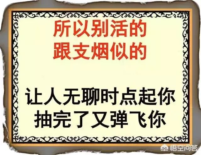 如何看待发改委就“岳云鹏吐槽天价面条”一事做出的回应?