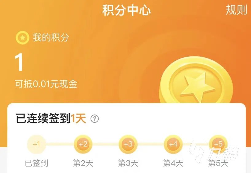 征途2游戏账号交易网哪个专业 正规的征途2游戏卖号平台推荐