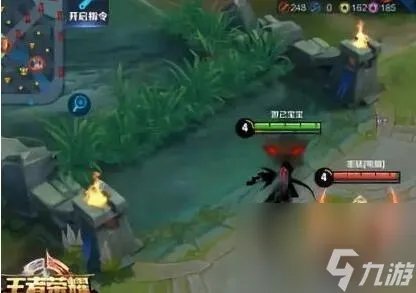 王者荣耀司马懿连招怎么玩  王者荣耀