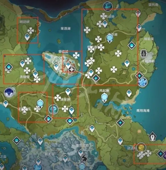 《原神》苹果在哪里收集？苹果收集位置一览