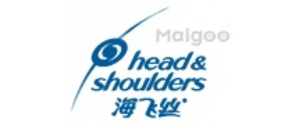 【潘婷PANTENE】潘婷是哪个国家的品牌 潘婷洗发水怎么样