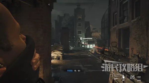 《使命召唤17》图文攻略 全支线+全情报收集解密+三种结局