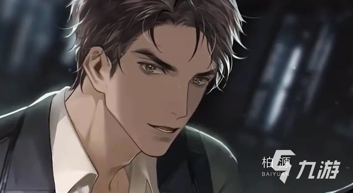 世界之外柏源情报分析 世界之外柏源是谁