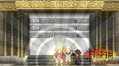 《卡片术士西普特》日本促销活动及截图公布